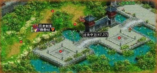 数码宝贝究极对决