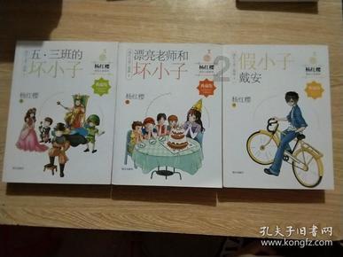 严浪宇夯实基础注重过程