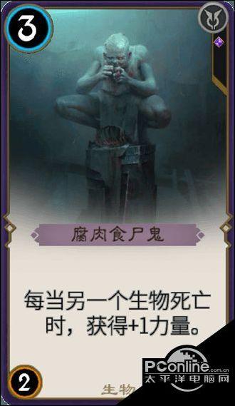 玩具熊五夜后宫4