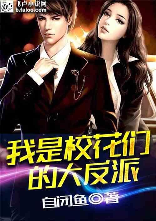 “脂肪”对手找到了,每天吃两口,赘肉或许和你悄悄说“再见”