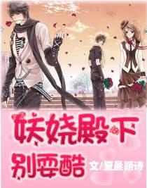 丰城：开展“奇思‘庙'想童趣会集”新年庙会活动
