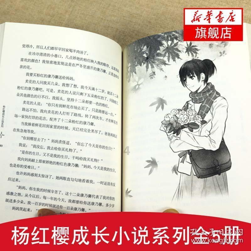 妙鸭相机app下载官网