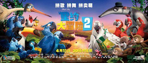 腊八到，年味儿浓！看东城，氛围感上来了→