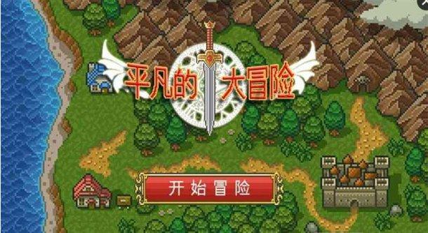 黑龙江哈尔滨:游客热情“点燃”冰雪世界