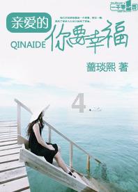 扶摇皇后古风装扮