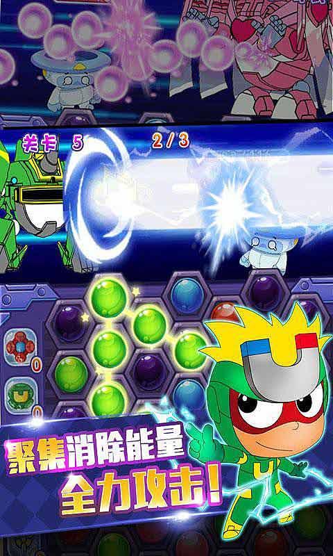 4399封神霸业