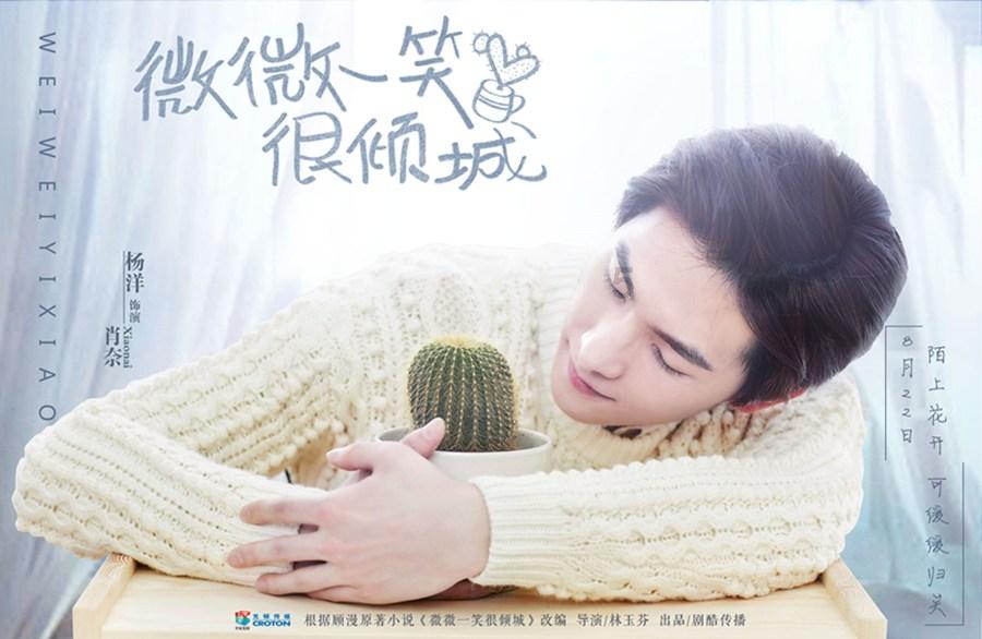 精彩乒乓球赛