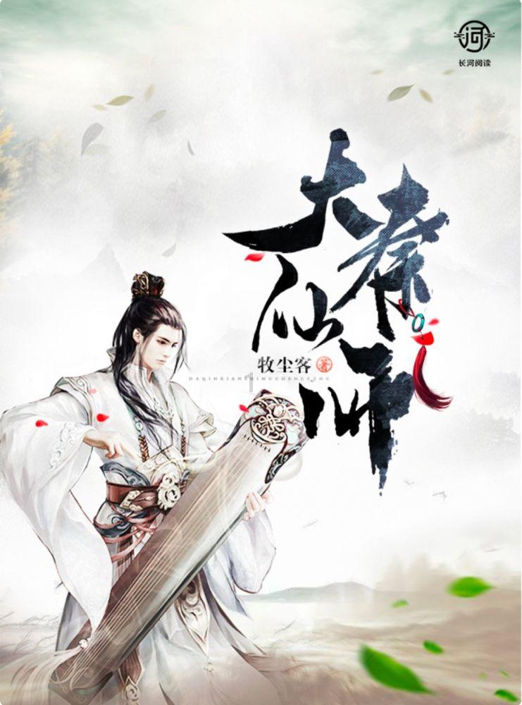 沪江开心词场