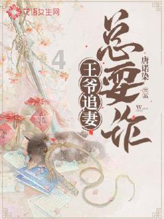死神VS火影2.6