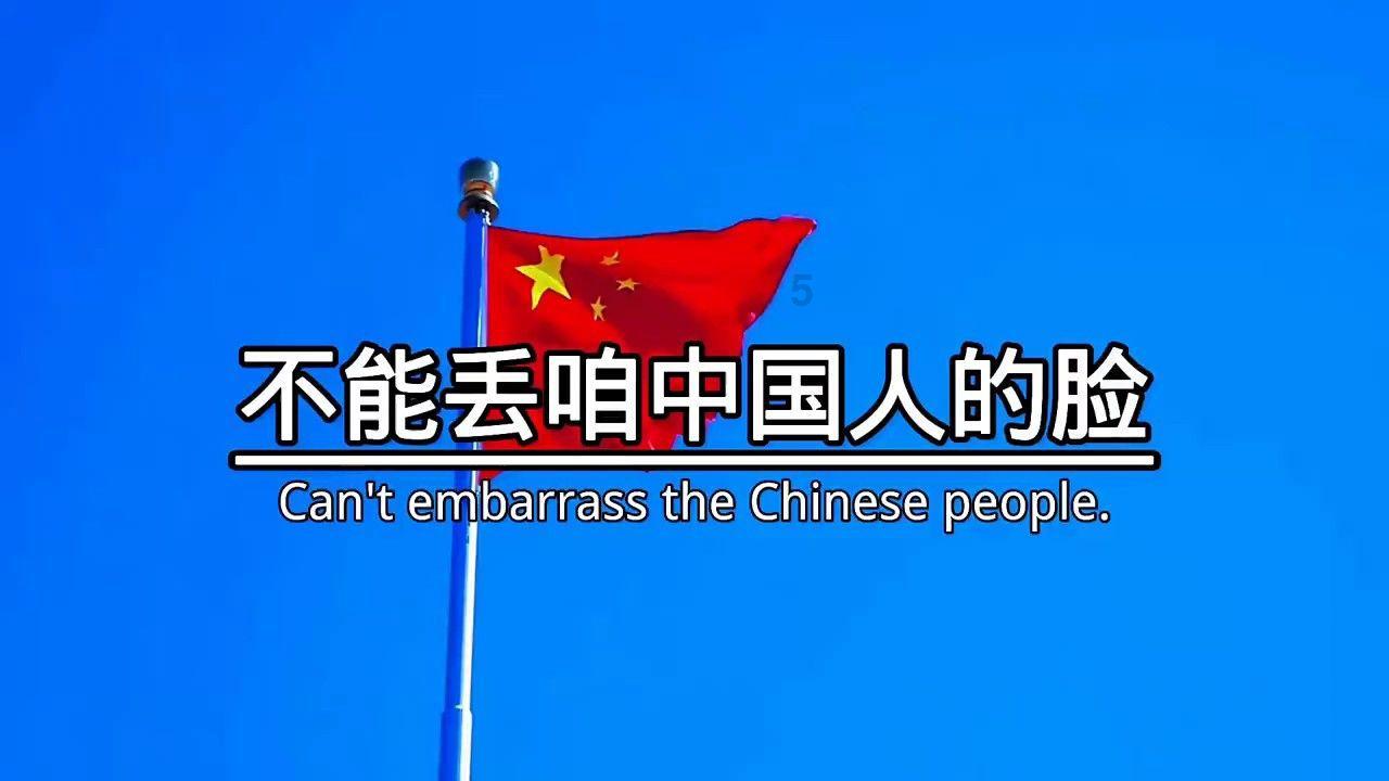 逃出恶魔塔