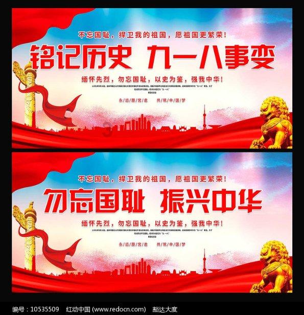 拯救巧虎4