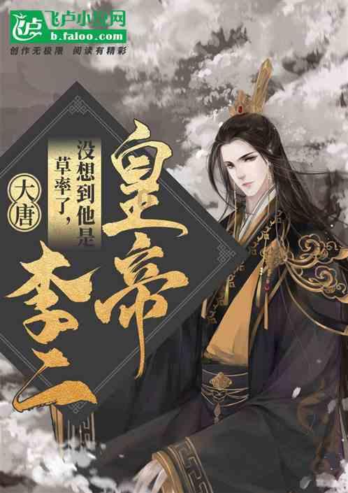 僵尸屠戮