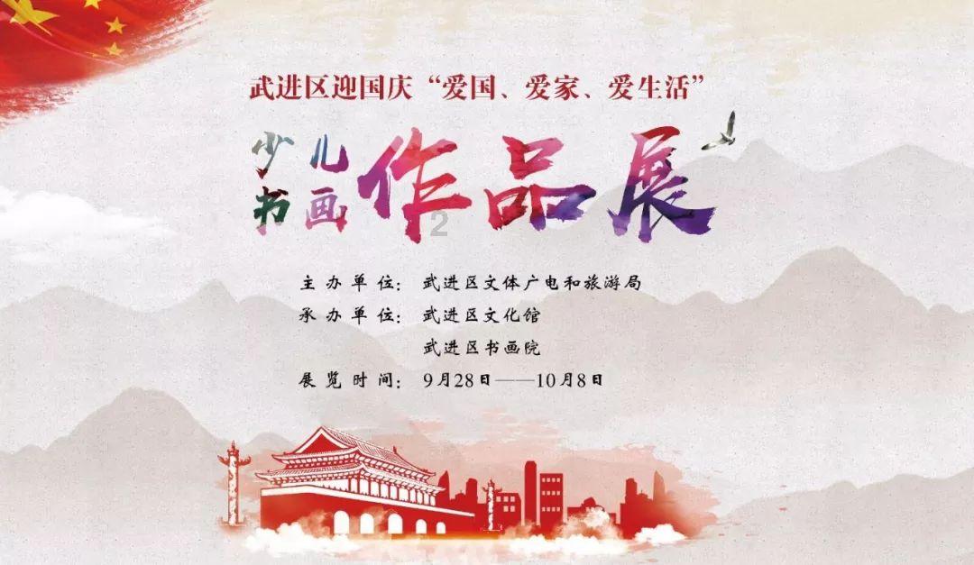 诉说着地久和天长