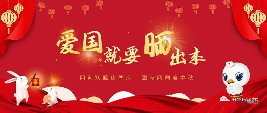 奇幻恐龙世界2