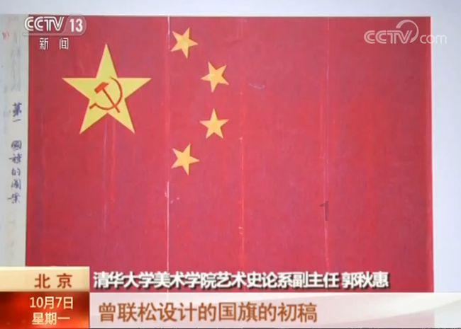 中信银行：打造区块链资金管理系统，为雄安新区建设保驾护航