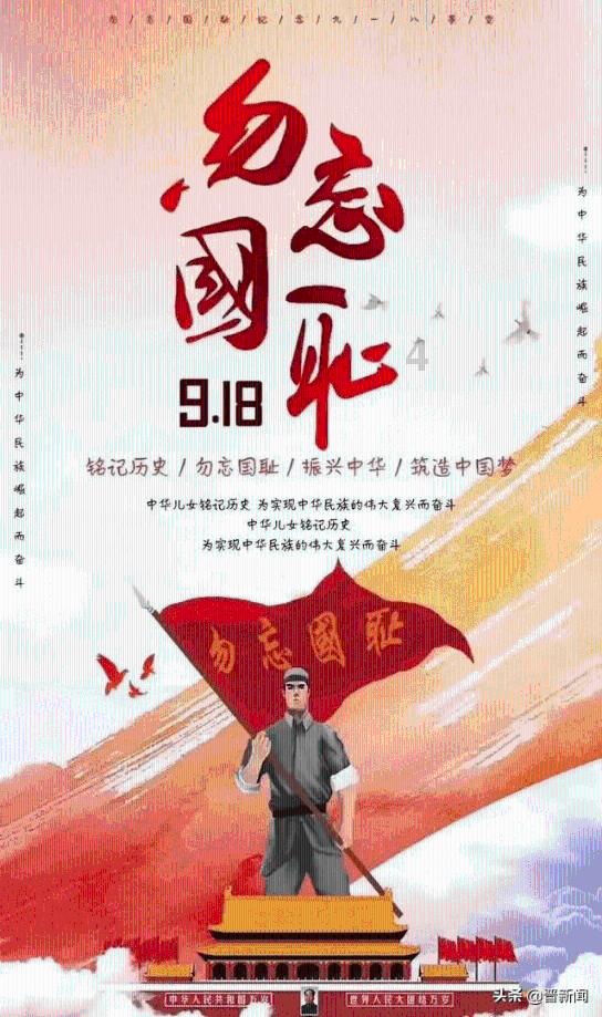 植物大战僵尸19
