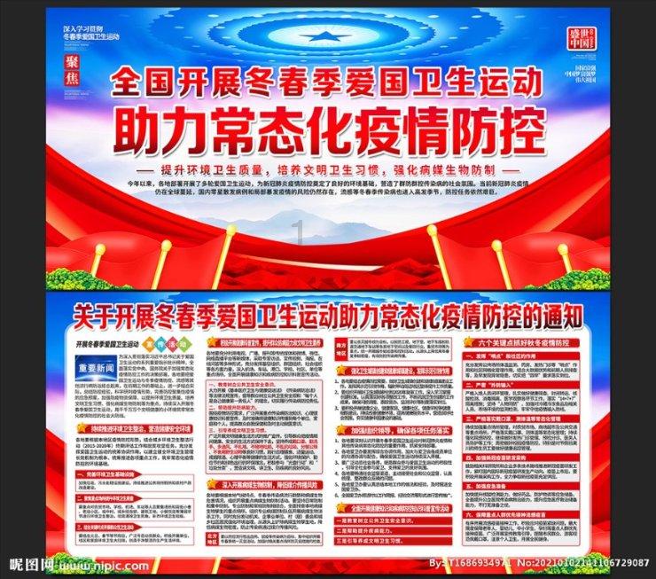 燃烧吧大脑免广告最新版