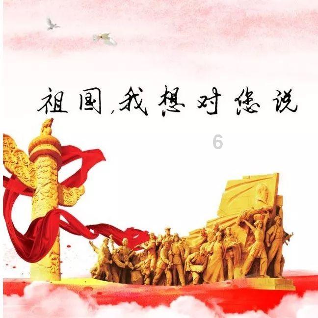 网上祭奠：春节祭祖的智慧选择