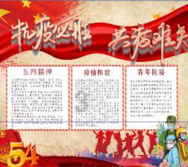 钣金外壳加工过程的焊接技术有哪些?