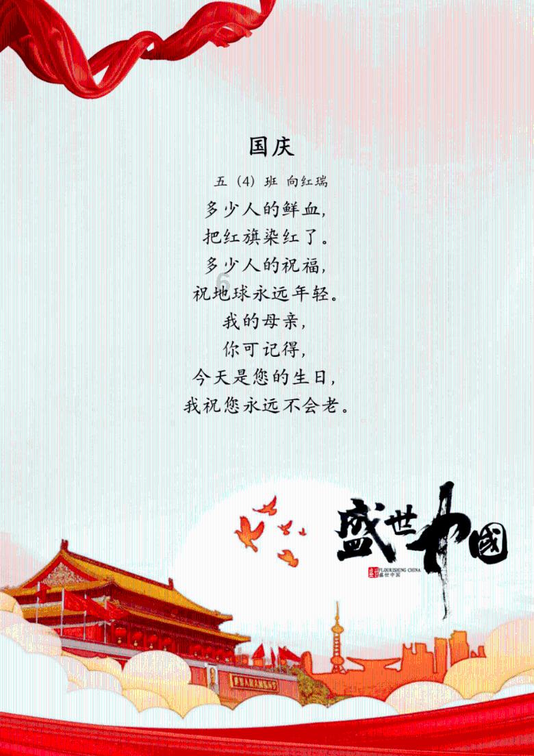 住建部门对物业不作为打响“第一枪”