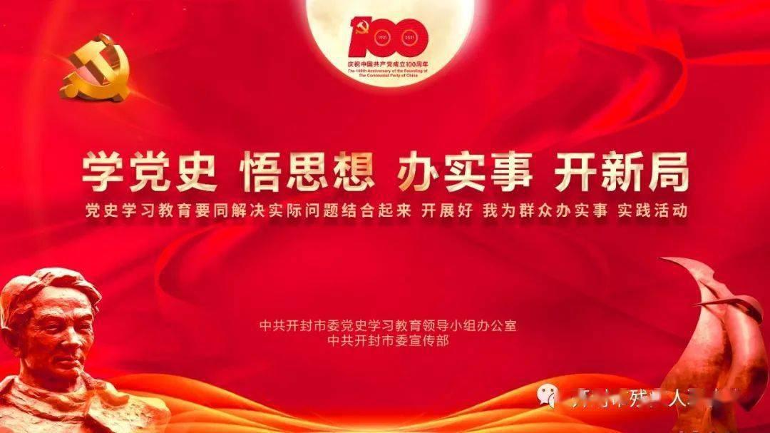 直播带货怎么做？游戏画面