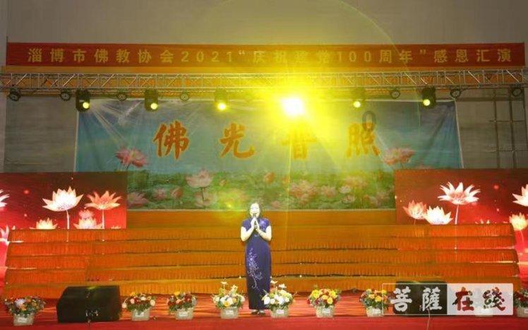 中国象棋启蒙