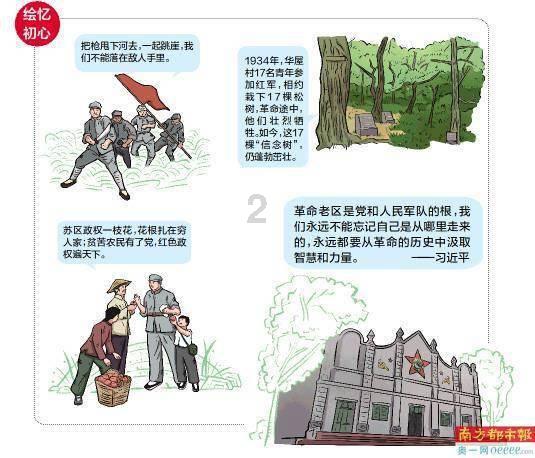 上榜｜“荷”开二度！长春人文学院原创舞蹈作品再获中国舞蹈“荷花奖”