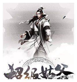 如何管理丈夫的钱包游戏画面
