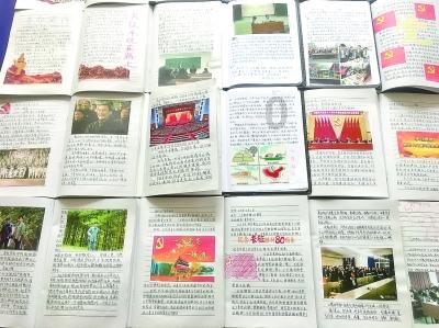 冬奥会上，我国在标枪体育项目中夺了几次冠军？