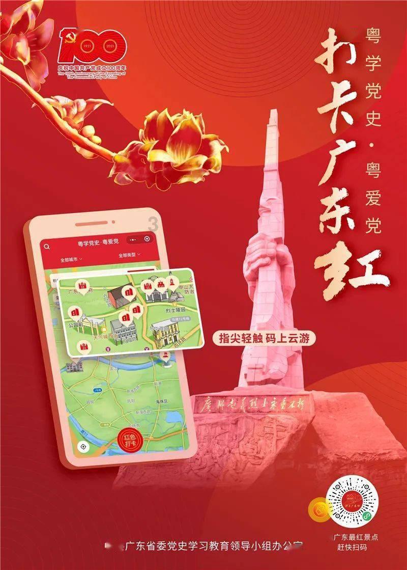 夏商西周三朝的起止时间是?
