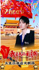 香港华人有限公司(00655)下跌8.33%，报0.275元/股