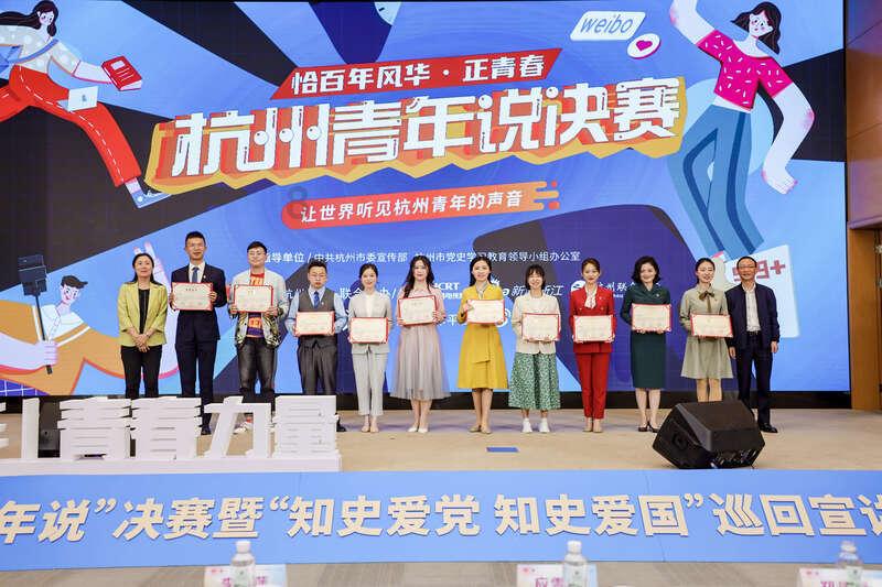 请问一下无锡至鲁山有多少公里游戏画面