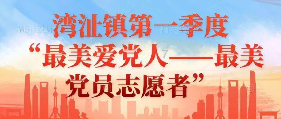 武动乾坤