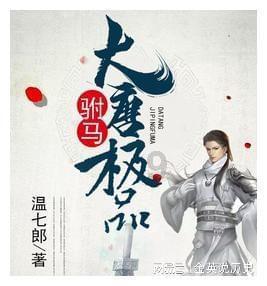 第三方报告给出有利证明!自动驾驶领导者Cruise有望东山再起?
