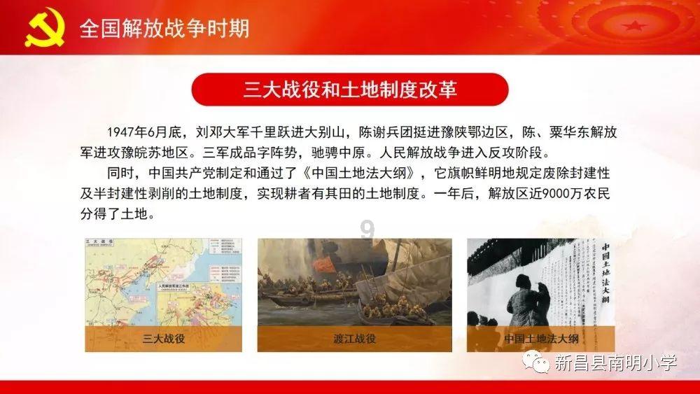 安徽：湿地为迁徙候鸟提供“生态驿站”