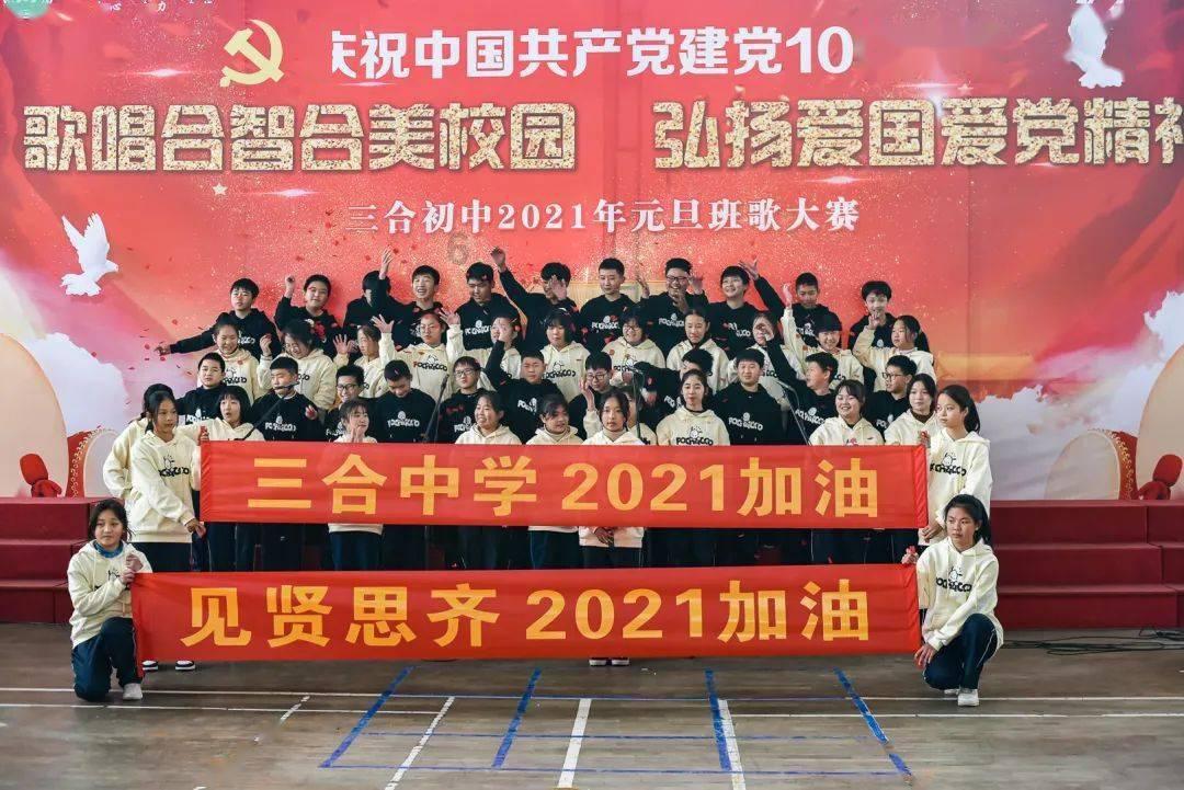 消逝的光芒