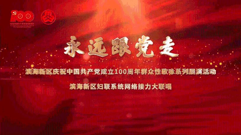 肾气虚弱的治疗针灸可用吗？游戏画面