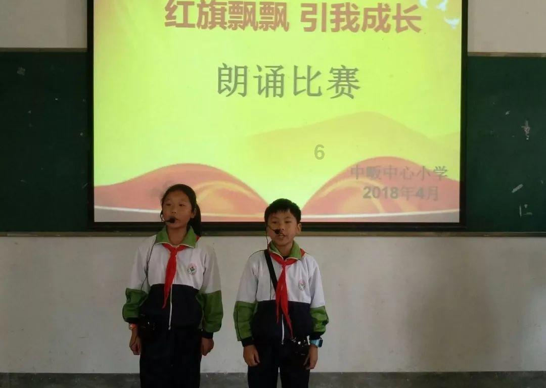 虫虫助手下载