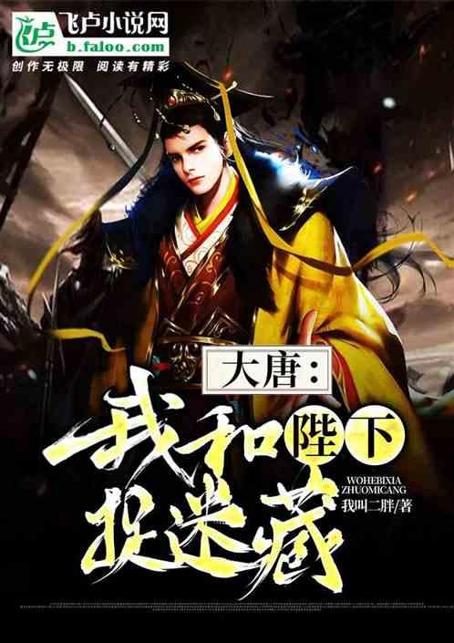 全民烧脑3去广告版