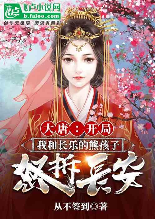 生化危机2