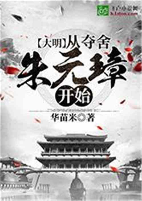 88影视