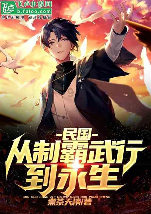 嘉日单词