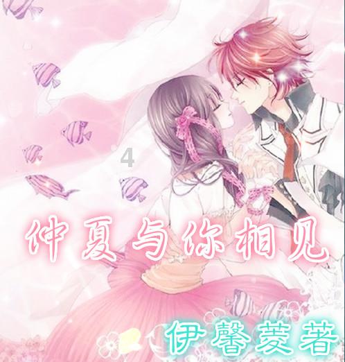 全境封锁