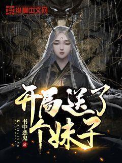 五彩果冻消消乐